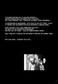 Kuraki Kakuseishi Honoo Wazuka Hikaru Raijin