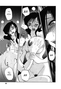 [TsuyaTsuya] Tatoeba Haha Ga 6 [English] [Sei-Jin]