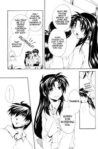[Kinakoya (Fuuma Mao, Ichijou Tenko)] Misomeru Futari | The Two Who Fall in Love at First Sight (Full Metal Panic!) [English][EHCove]