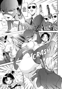 [Azuki Kurenai] Yoru no Houteishiki 1 | Equation of the Night 1 [English] [Hentai-Enishi] [Decensored]