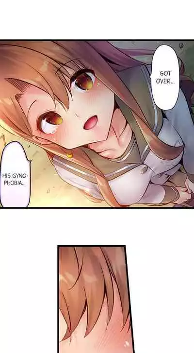 [Yuuki HB] 1 Piston de Bareru Uso ~Jishou Bitch wa Ubu ni Nureru~ | Busted in One Thrust Ch. 1 - 18 [English] [Ongoing]