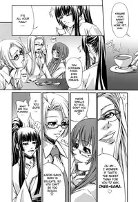 [Nakadera Akira] Double Helix of Her and the Older Sister [English] [Uncensored]