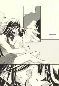 (Senka no Toki) [Origotoh (Suehiro Yoshiyuki)] Kane-shan to Kunihiro-kun (Touken Ranbu) [Incomplete]