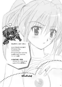 (C72) [STUDIO PAL, Studio FOX (Kenzaki Mikuri)] soreike! suta-zu!! (Mahou Shoujo Lyrical Nanoha)