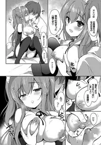 COMIC BAVEL 2019-04 [Digital]