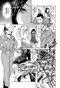 [Kyon] Kimi ga Nozomu Katachi - Appearance for which you hope