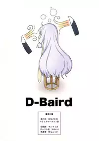 (C91) [D-Baird (BeNantoka)] MuraMura Fuyu Kai Ni (Kantai Collection -KanColle-) [English] {doujins.com}