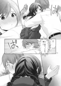 (SC2016 Autumn) [Imomuya Honpo - Singleton (Azuma Yuki)] Yougashiten no Amai Yuuwaku