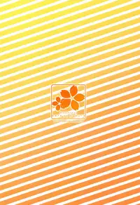 (C95) [Sora no Sakura (Sorami Sio)] Bokutachi wa H na Benkyou ga Shitai (Bokutachi wa Benkyou ga Dekinai)