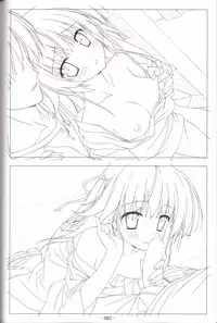 Hoshizora no Memoria -COMPLETE ART WORKS-