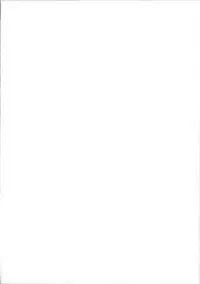 (C87) [Hitori no Daiyokujou (bowcan)] Kaede Darakuron (THE IDOLM@STER CINDERELLA GIRLS) [Chinese] [黑条汉化]