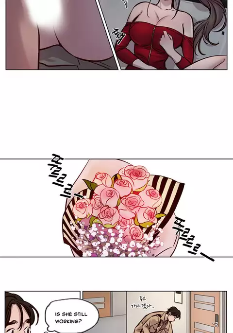 Atonement Camp Ch.1-30