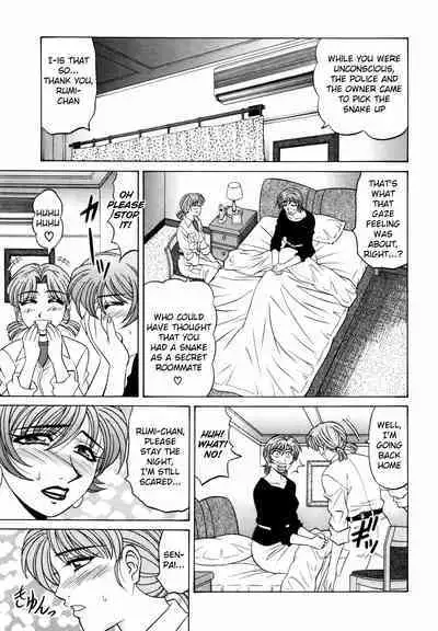 Caster Natsume Reiko no Yuuwaku Vol. 2 Ch.1-7