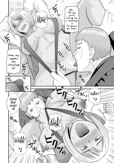 Megumi-san wa Musuko no Kanojo Ch.1-8