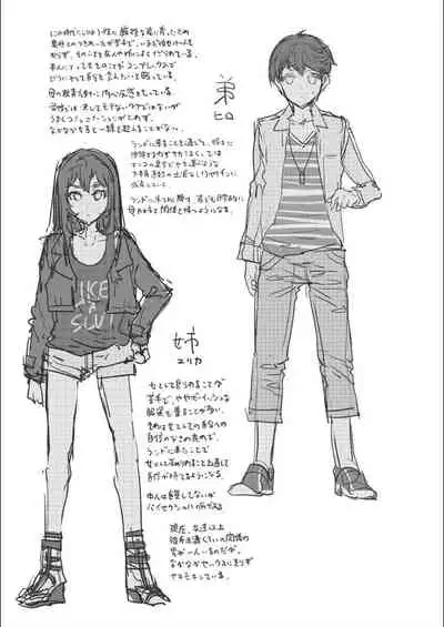 [Mizuryu Kei] Youkoso Mizuryu Kei Land Second [Digital]