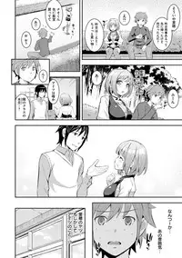 [Kima-gray] COS-RAMBLE [Digital]