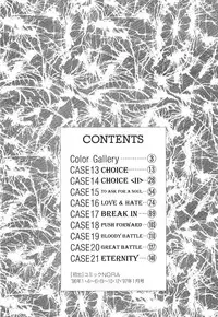 [Urushihara Satoshi] Chirality - To The Promised Land Vol.3 (Complete) [English]