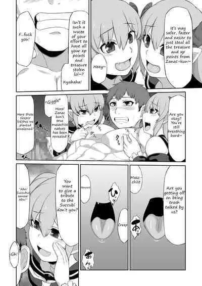 Futago Succubus to Mahou no Onaho | The Succubus Twins and the Magical Onahole