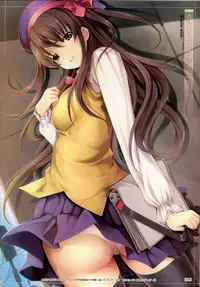 (C76) [TRI-MOON! (Mikazuki Akira!)] Fascinate (Amagami)(English)=Team Vanilla=