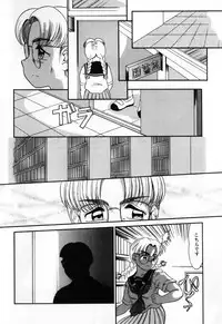 [Anthology] Futanari Maximum