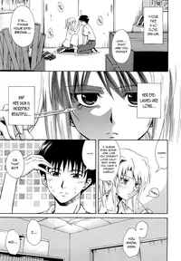 [Aoki Kanji] Sayonara, Oppai [English] [Team Koinaka] [Decensored]