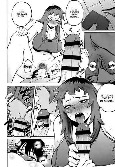 Motome Ai | Desired Love