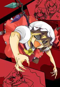 [Junk Island (RYU)] Nyuujoku Yuugi (Touhou Project)