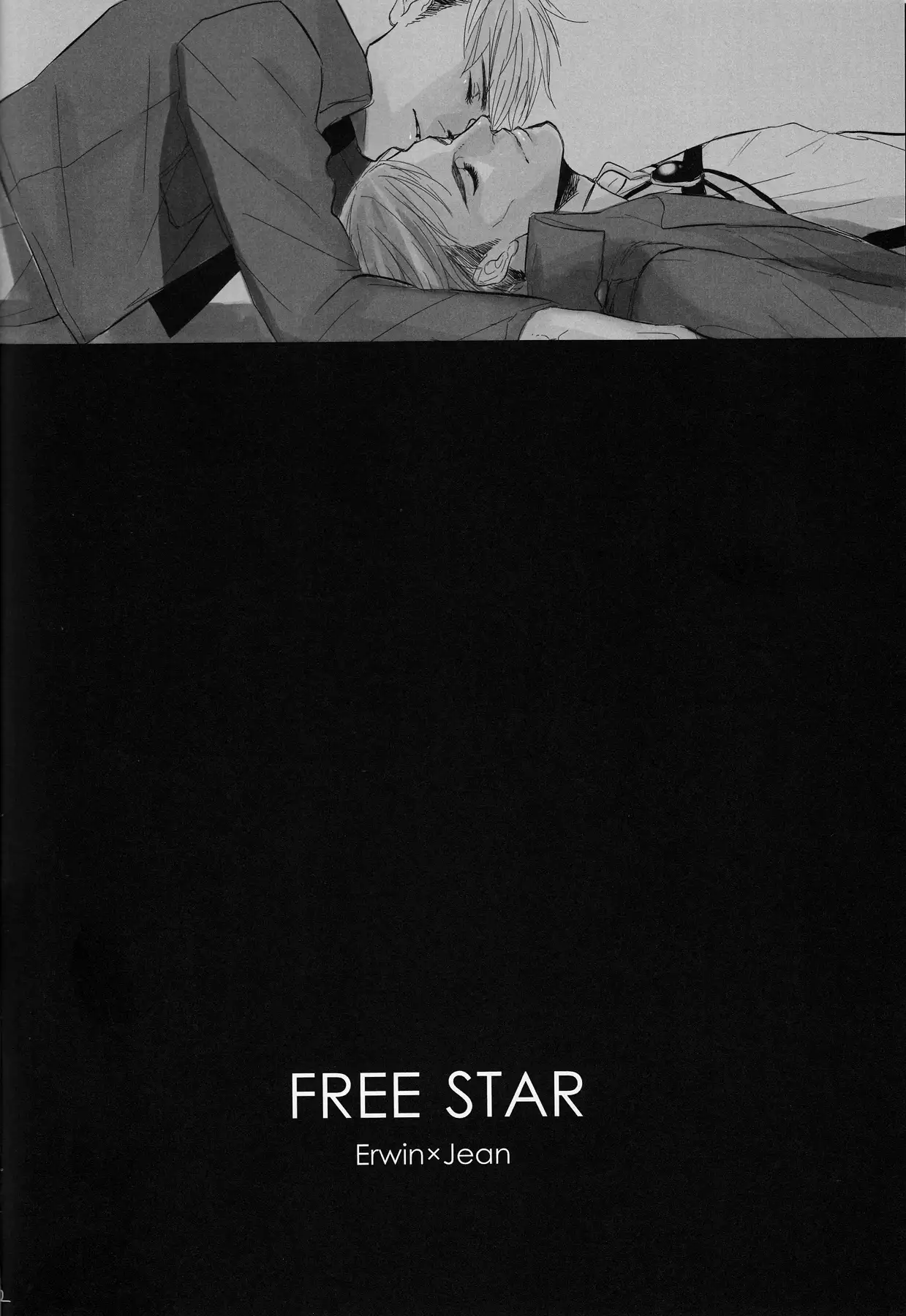 FREE STAR
