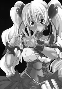 (C76) [Shirandou (Shiran Takashi)] LOVE PRETTY CURE (Fresh Precure!)