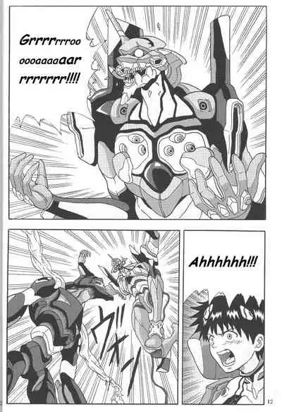 (C85) [Wagashiya (Amai Yadoraki)] LOVE - EVA:1.01 You can [not] catch me (Neon Genesis Evangelion) [English] [MrLuminuss]