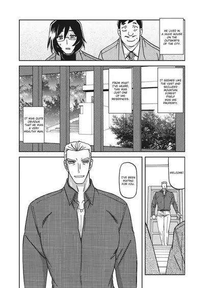 Mizukagami no Magnolia | Magnolia of the Water Mirror Ch. 1-10