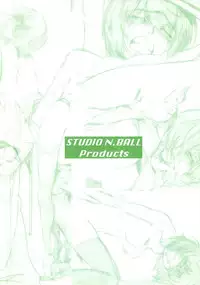 [Studio N.BALL (Haritama Hiroki)] IDOL NAVIG@TOR (THE IDOLM@STER)