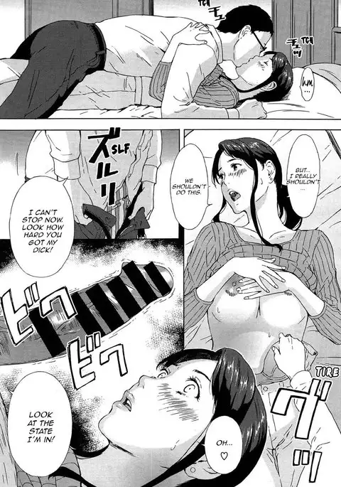 Gishi Eri no himegoto | The Secret of Eri, my Sister in Law 1-2