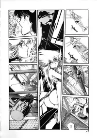 [Anthology] Robot & Bishoujo Kessakusen - Lemon People 1982-1986