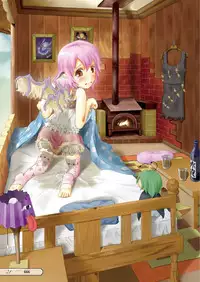 [Machikado-Mapoze (Various)] Touhou no Nyou no Goudou desu. ~Nido Aru Koto wa Sando Aru~ (Touhou Project) [Digital]