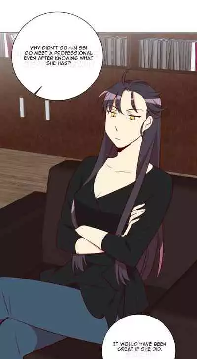 Two Lives in the Same House Ch. 1-24