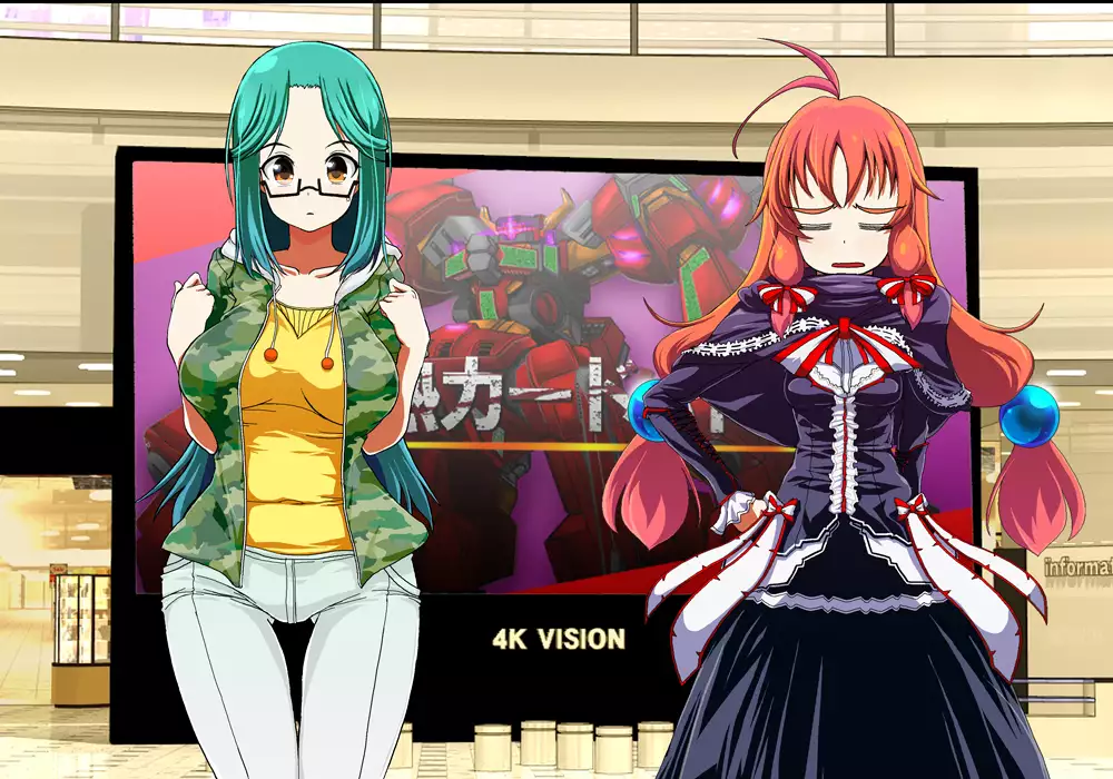 Tegome 8 Ren'ai < Kankei II