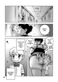 [Penguindou] Houman Bakunyuu Maid-san no Gohoushi | The Plump, Big Breasted Maid's Service [English] [Natty Translation] [Digital]
