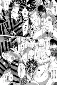 COMIC Anthurium 024 2015-04