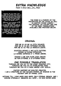 (C92) [Yokohama Junky (Makari Tohru)] JIgoku Kan [English] [SMDC]