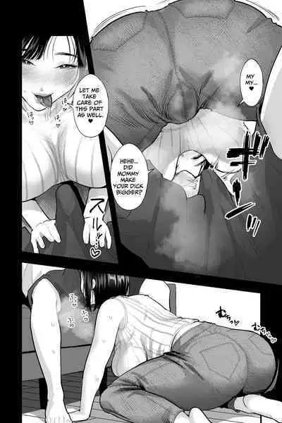 [Ginshio Honpo (Ginen)] Haha no Naedoko ~Kyonyuu no Haha ni Saimin Kakete, Ninchi Kaihen x Noukou Nakadashi Sex~ | Seedbed Mother ~I enthrall my busty mother, alter her mind, and creampie sex her up~ [English] [sakurei]