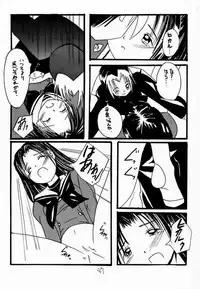 (C59) [Asanoya (Various)] Go Musume. (Hikaru no Go)