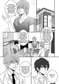 [Kisumi] Fujoshi Trapped in a Seme's Perfect Body *Wedding Night*