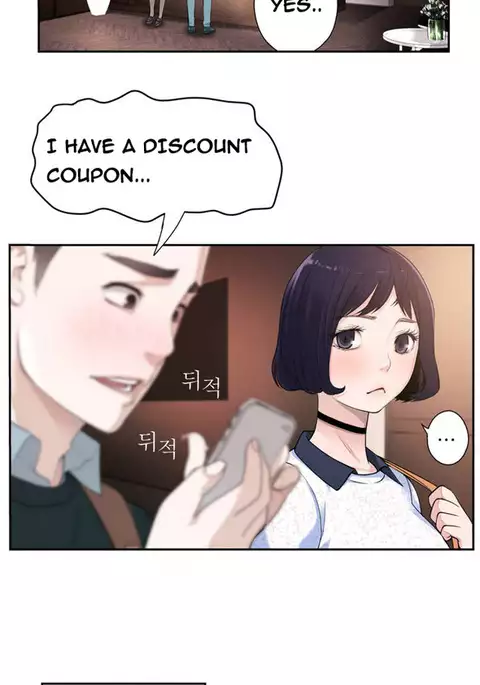 Tissue Thieves Ch.1-13