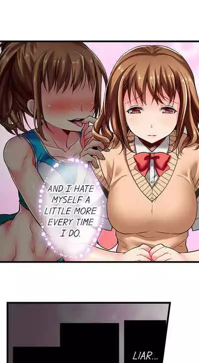 Only i Know Her Cumming Face Ch. 1 - 6