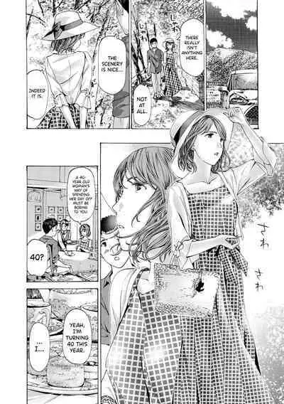 [Asagi Ryuu] Onee-san ga Iyashite Ageru Ch.1-6 [English] [biribiri] [Digital]