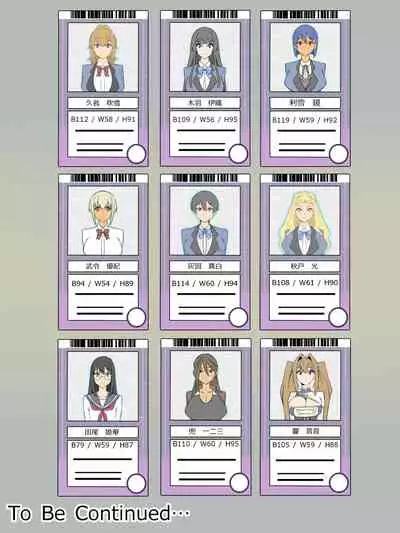 [Circle Kagemusya (Kagemusya)] 