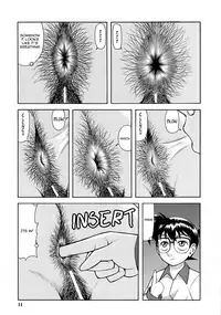 (C67) [ANA (Kichijouji Kitashirou)] Ran-neechan to Issho | Together with Ran-neechan (Detective Conan) [English] [EHCOVE]