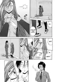 [Fuuga] Wain no Kachikan (Sense of Values of Wine) Chapter 1-6 [English][Complete]