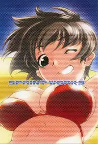 (C63) [Studio N.BALL (Haritama Hiroki)] SPRINT WORKS